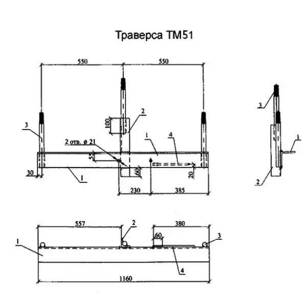 Траверса ТМ-51